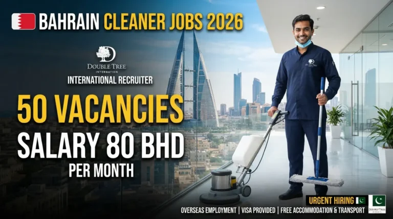 Cleaner Jobs in Bahrain – Double Tree International Recruiter
